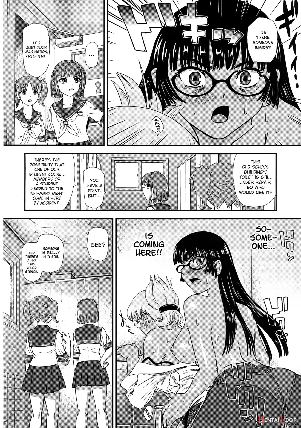 Futanari Nanode Gakkou Seikatsu Ga Fuan Desu 2 page 19