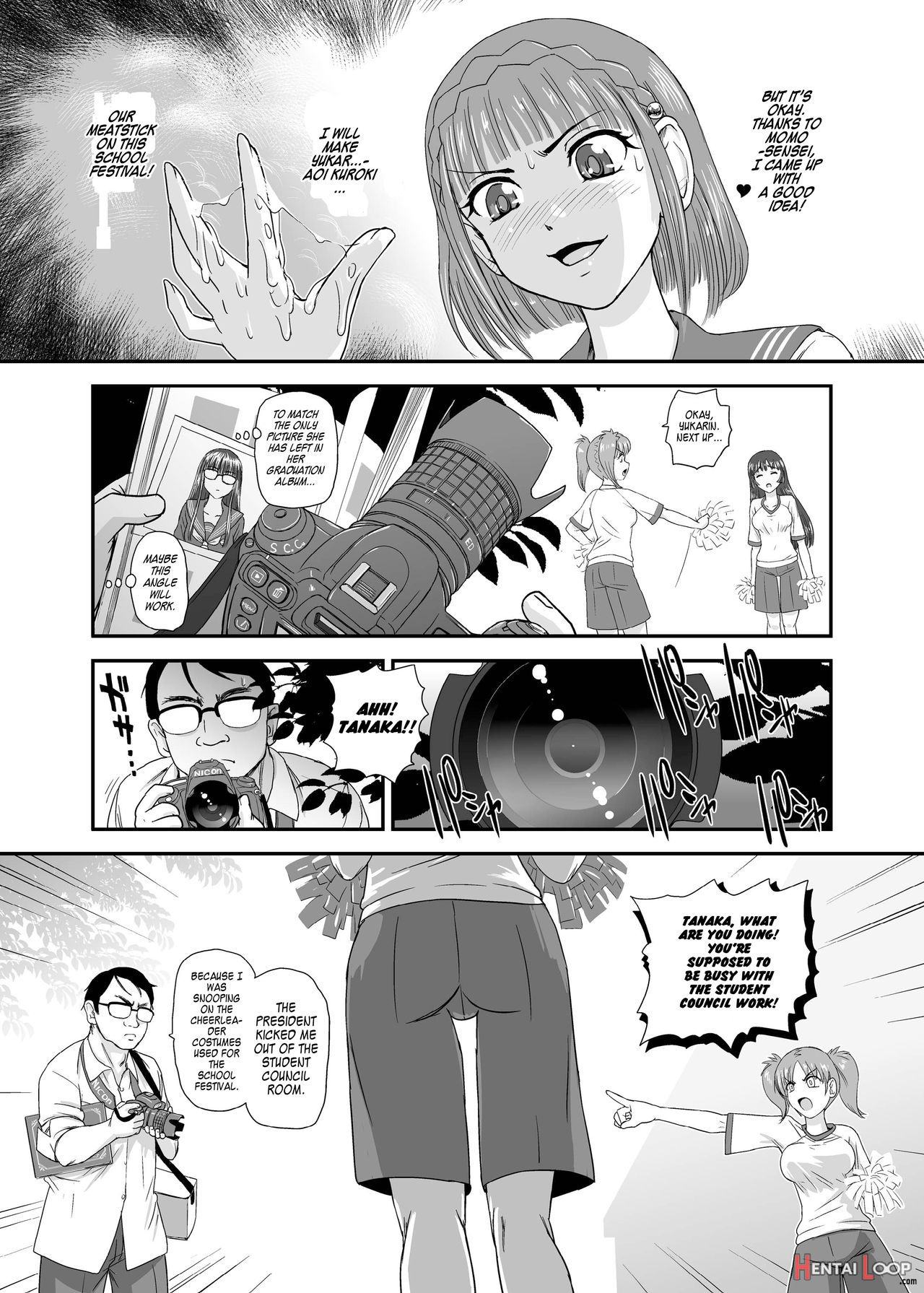 Futanari Nanode Gakkou Seikatsu Ga Fuan Desu 5 page 5