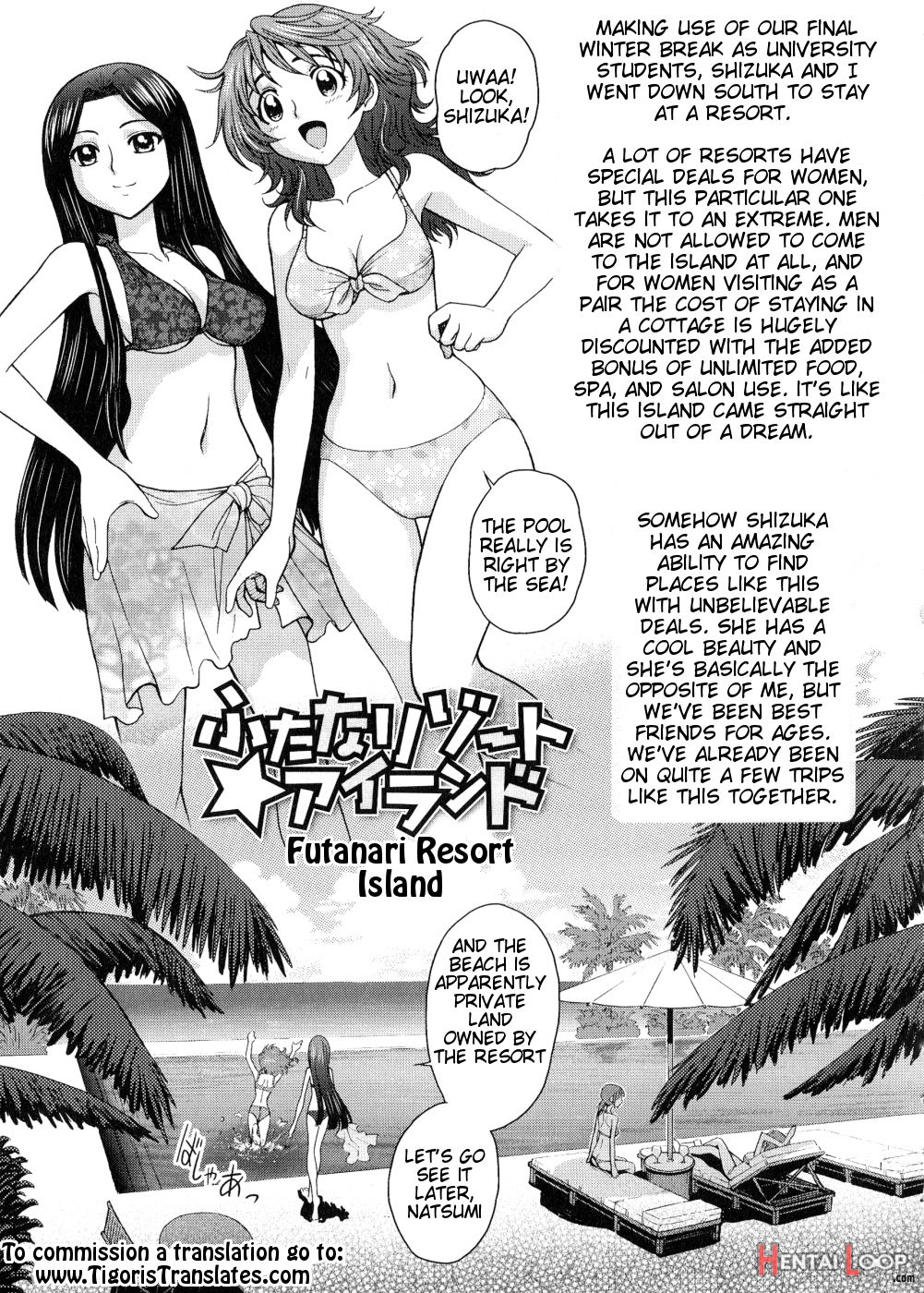 Futanari Resort Island page 1