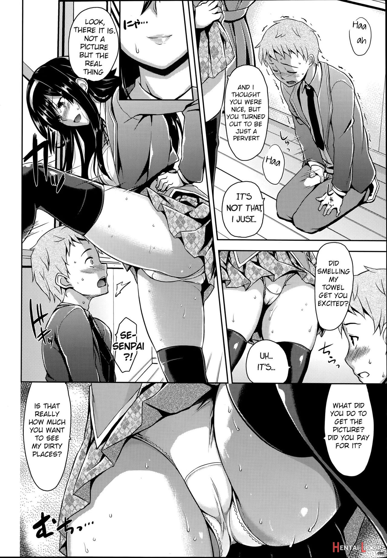 Fuuki Iin No Kagami page 4