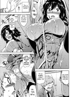 Fuuki Iin No Kagami page 5