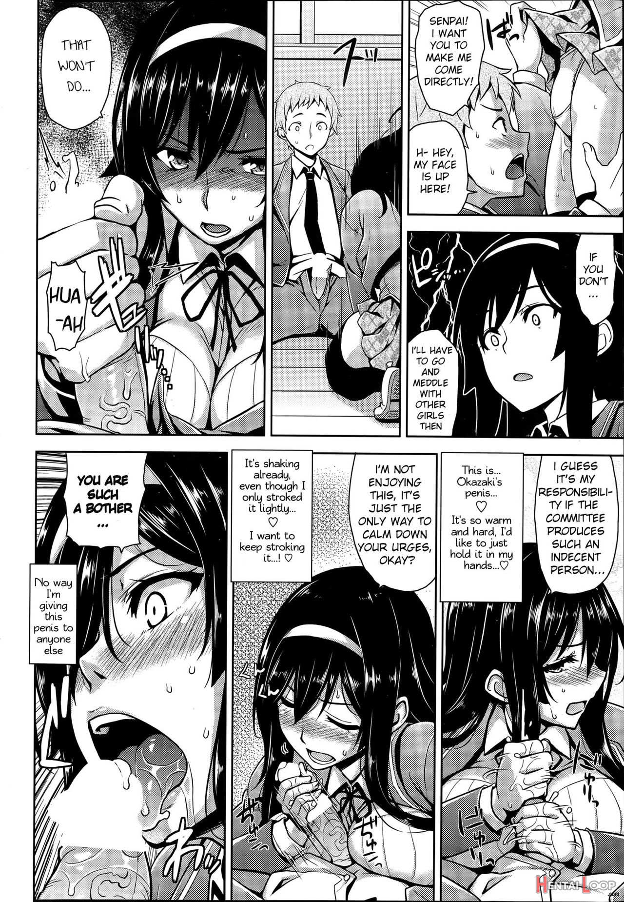 Fuuki Iin No Kagami page 6