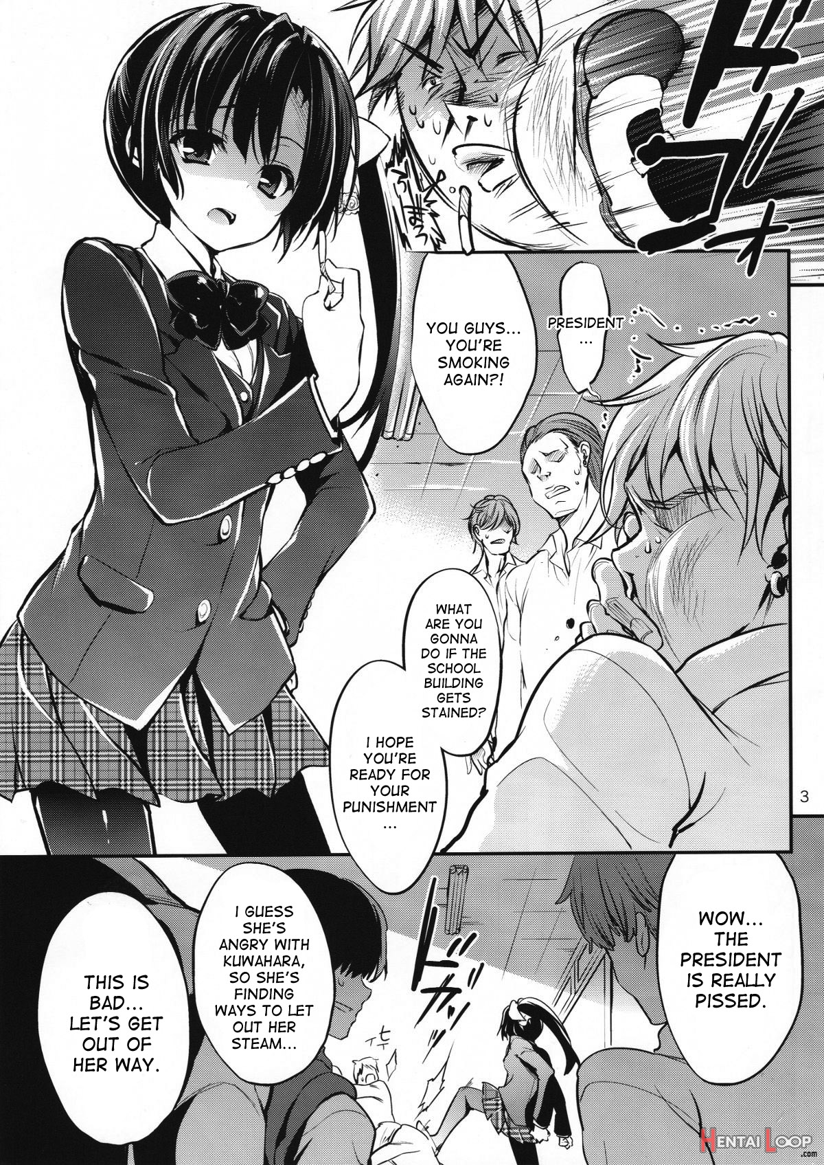 Gakkou De Seishun! 11 page 2