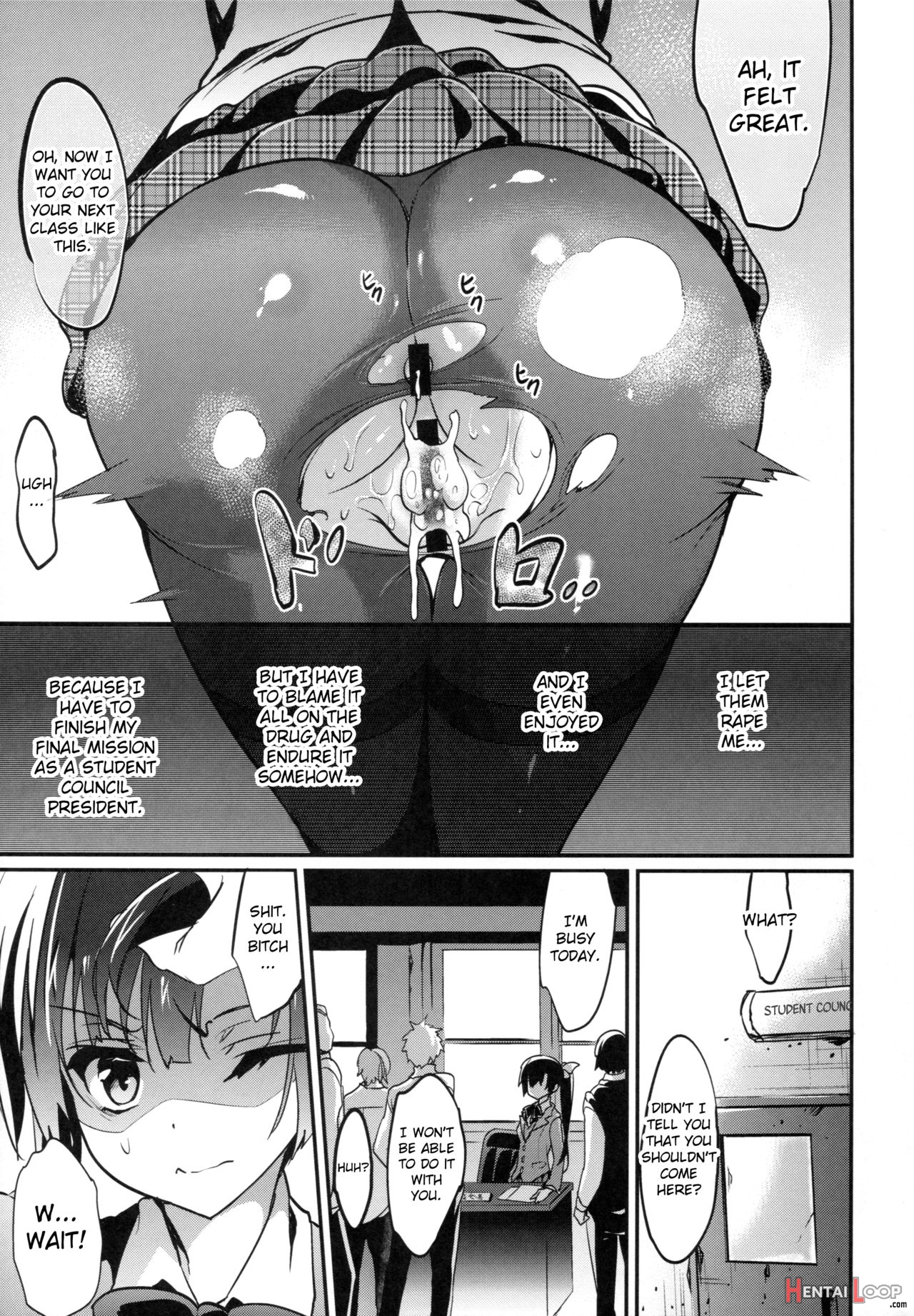 Gakkou De Seishun! 12 page 23