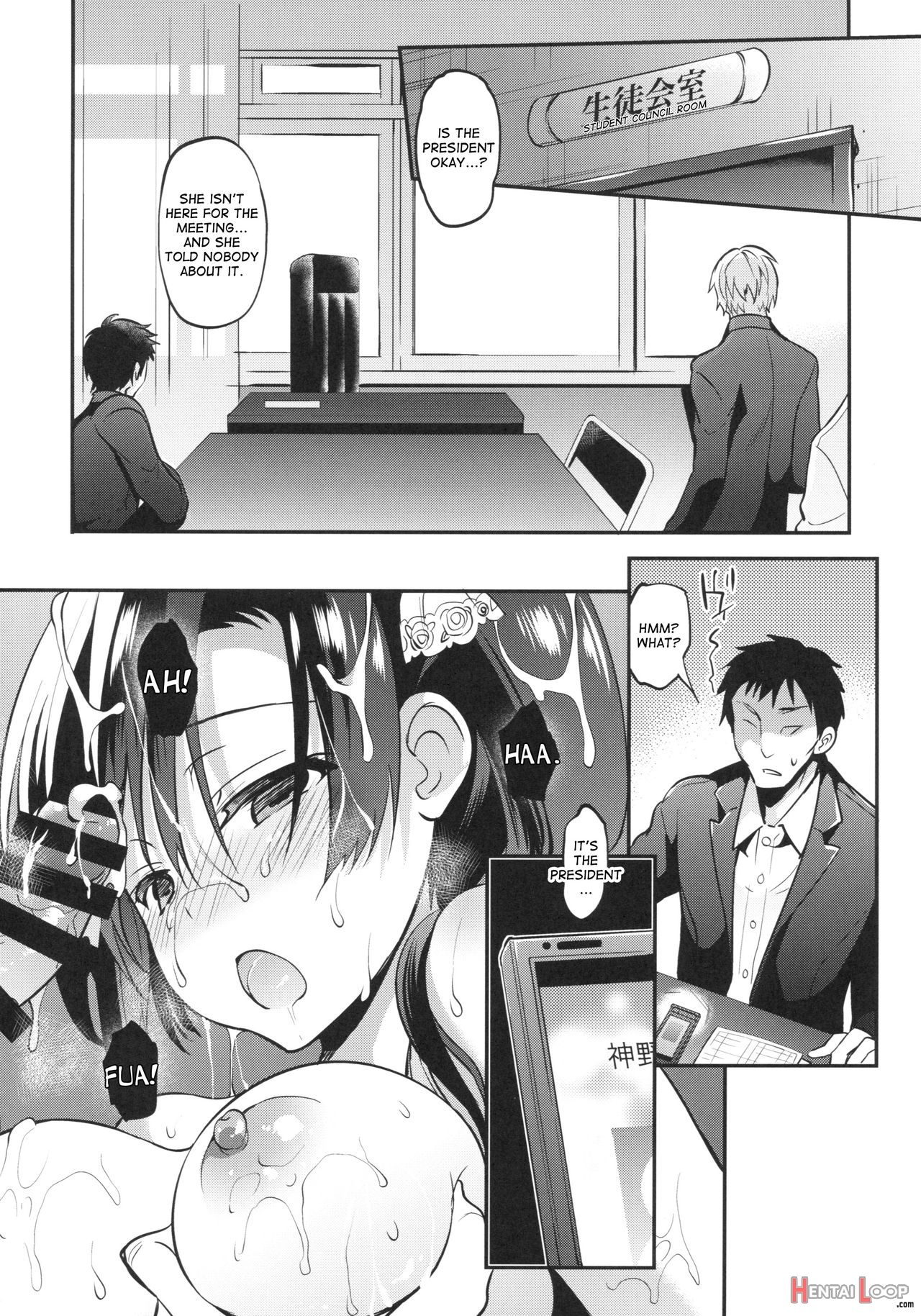 Gakkou De Seishun! 13 page 25