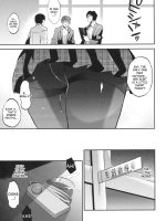 Gakkou De Seishun! 13 page 4