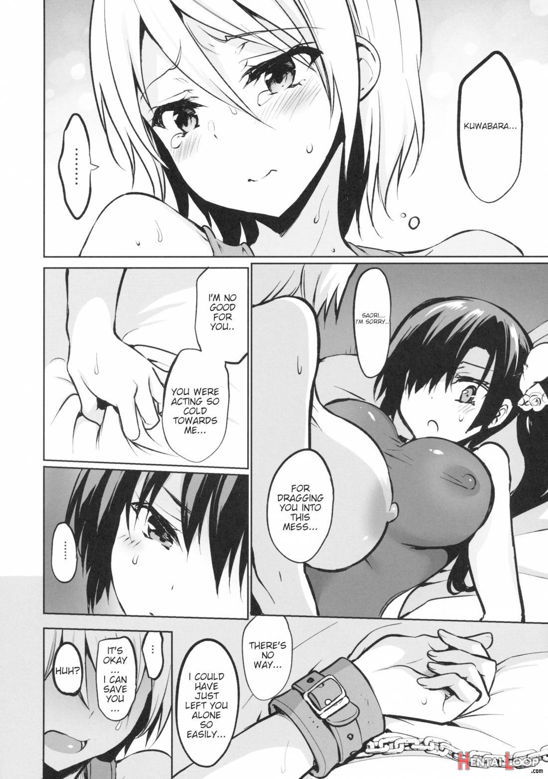 Gakkou De Seishun! 15 + Kakioroshi page 13