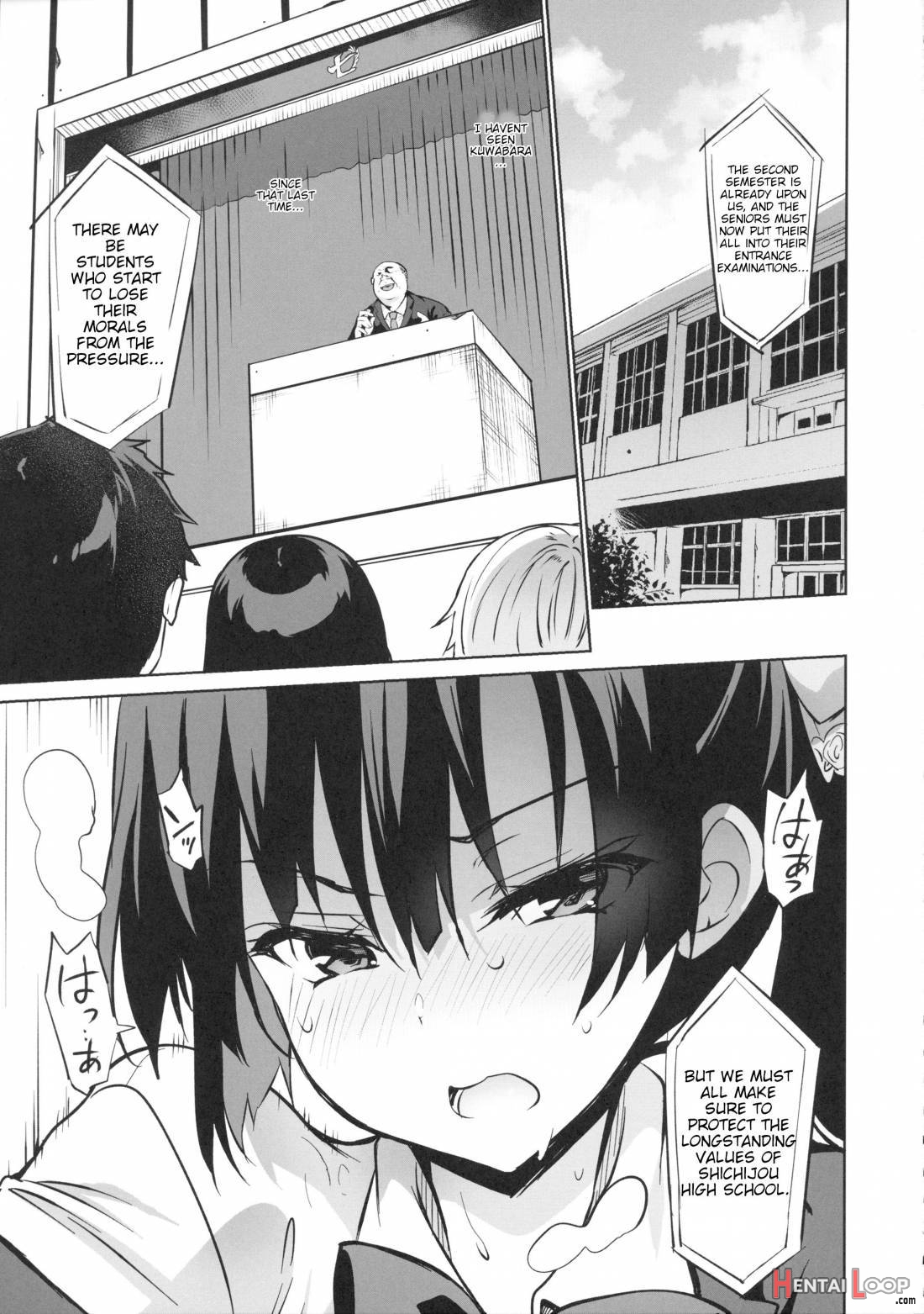 Gakkou De Seishun! 15 + Kakioroshi page 2