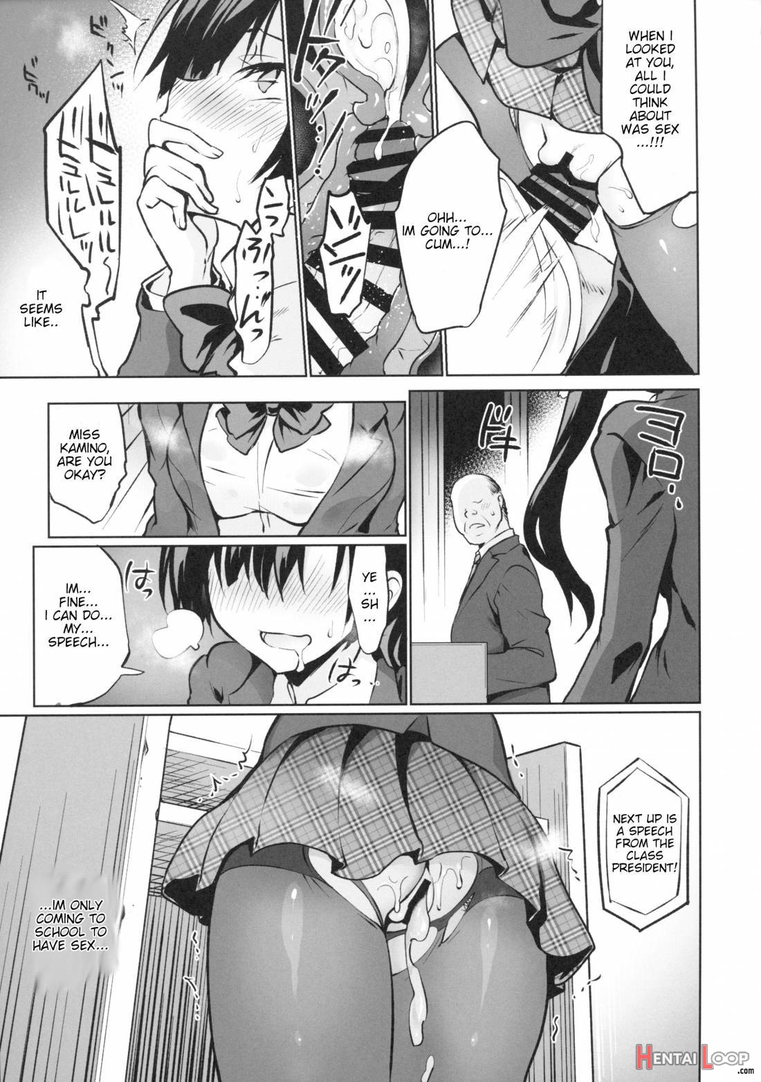 Gakkou De Seishun! 15 + Kakioroshi page 4