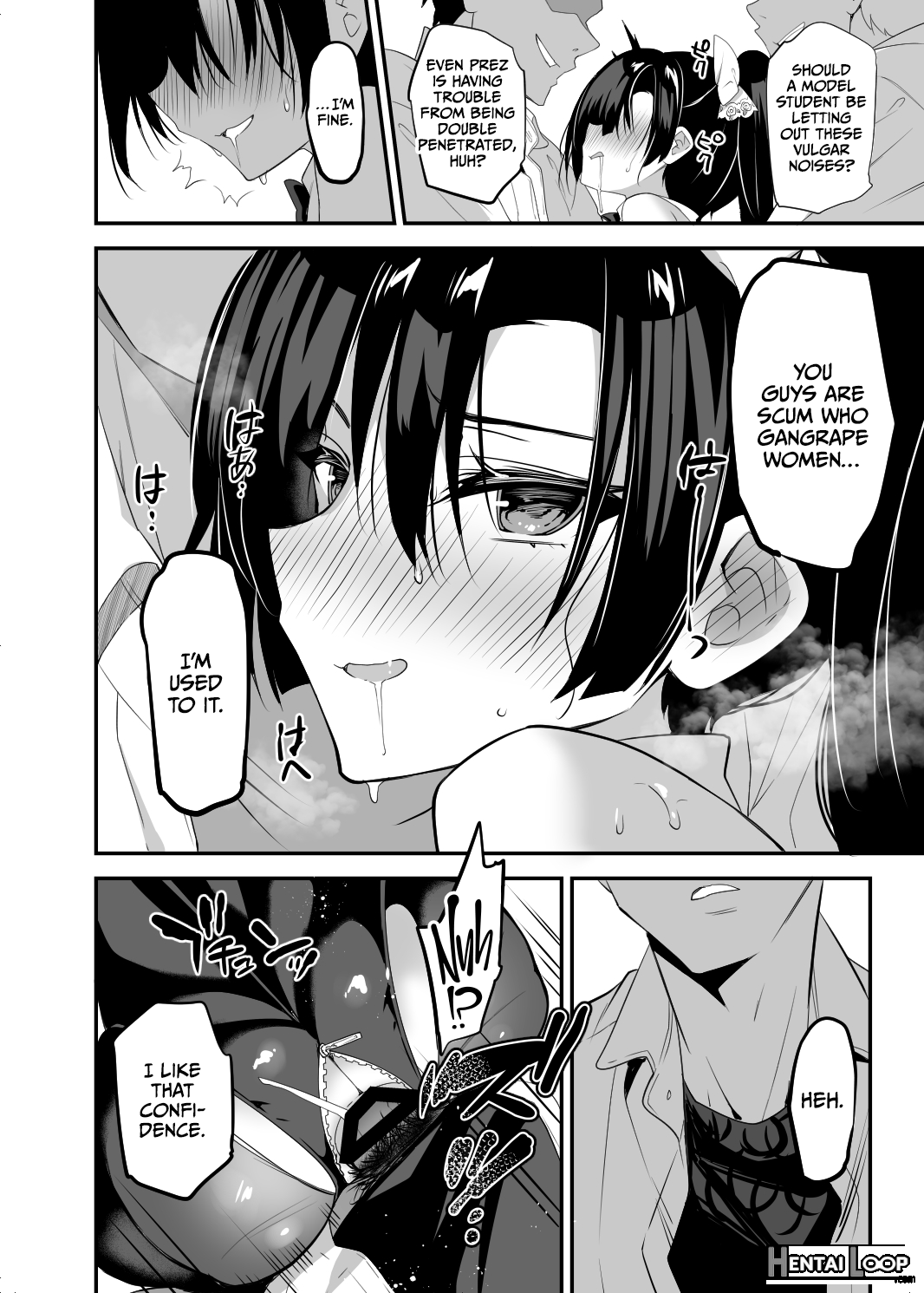 Gakkou De Seishun! 19 page 23