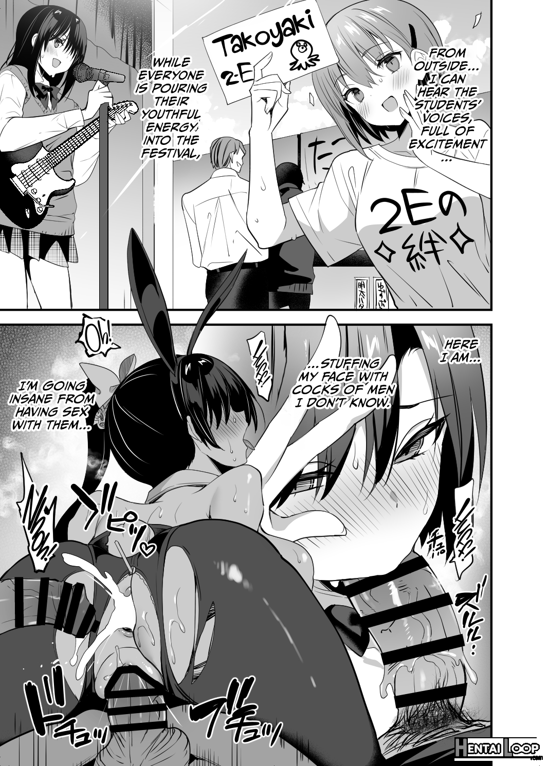 Gakkou De Seishun! 19 page 26