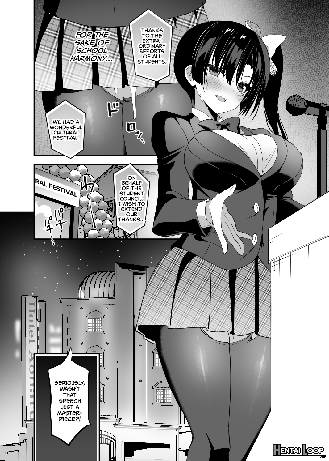 Gakkou De Seishun! 19 page 31