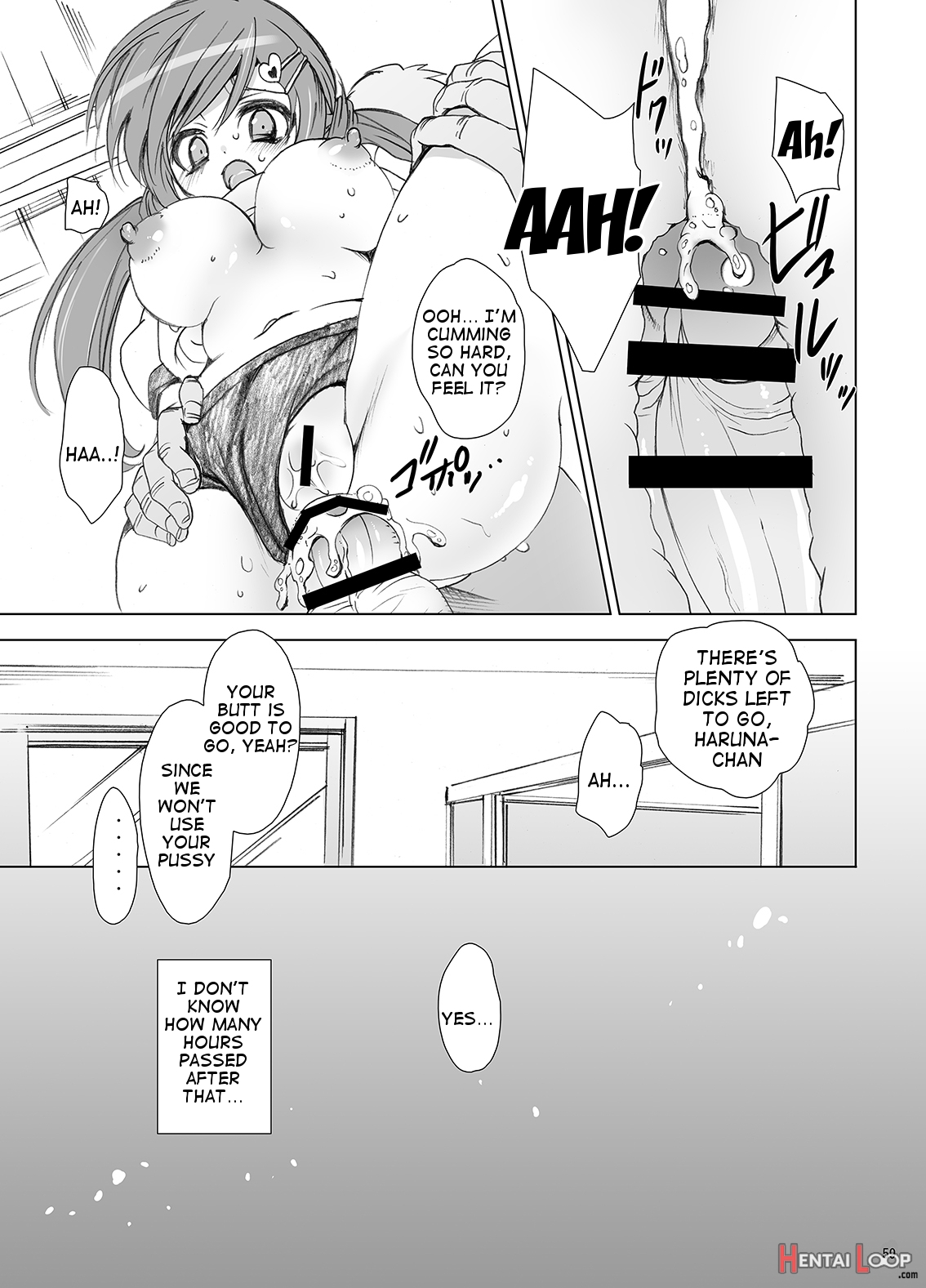 Gakkou De Seishun! Soushuuhen 1 Ch. 1-3 + Prologue/epilogue page 58