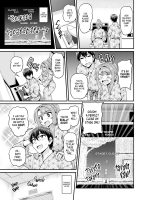 Game Tomodachi No Onnanoko To Onsen Ryokou De Yaru Hanashi - Decensored page 10