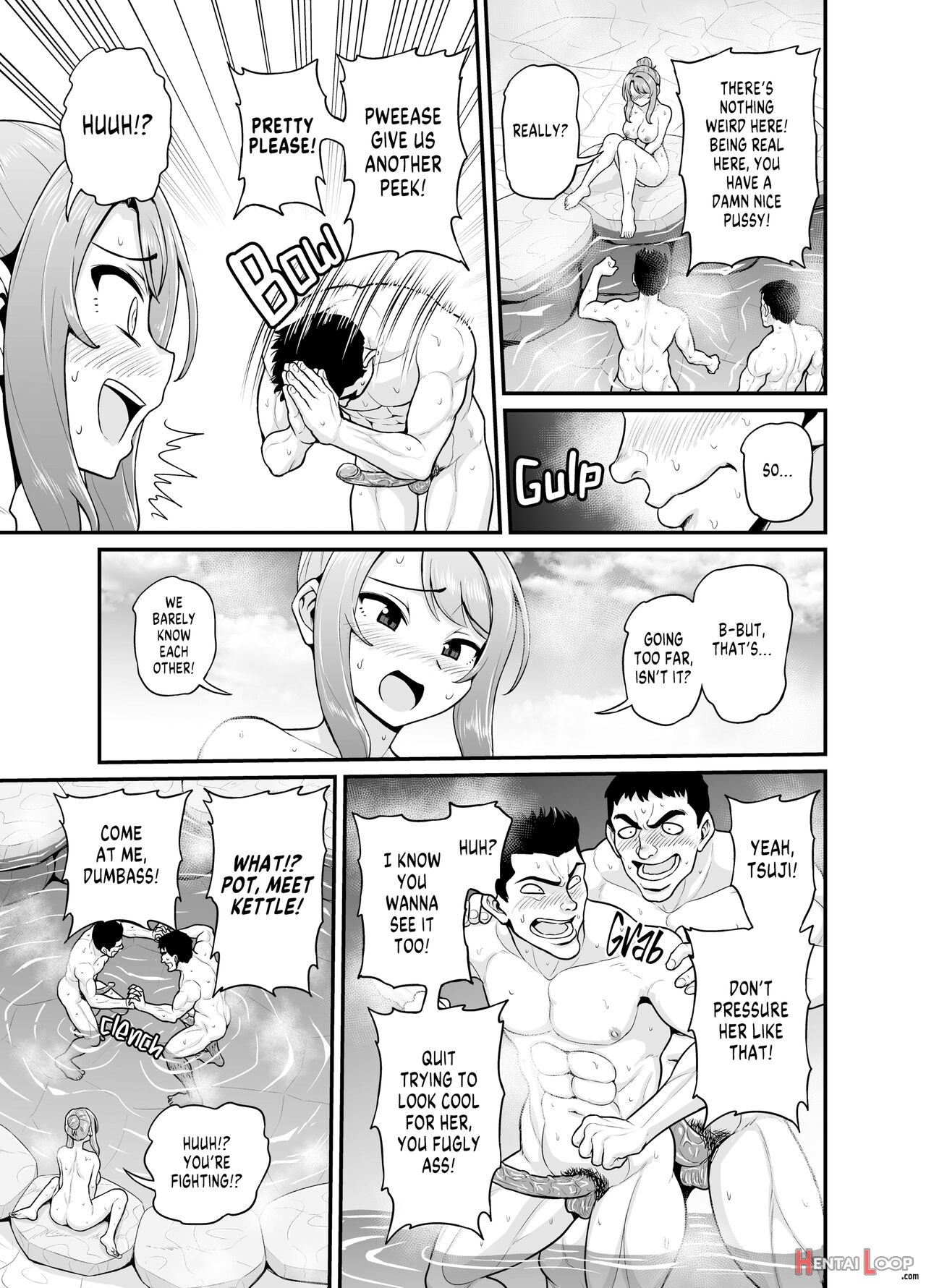 Game Tomodachi No Onnanoko To Onsen Ryokou De Yaru Hanashi Ntrver. - Decensored page 20