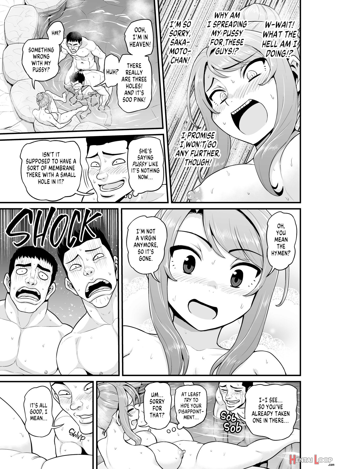 Game Tomodachi No Onnanoko To Onsen Ryokou De Yaru Hanashi Ntrver. - Decensored page 24