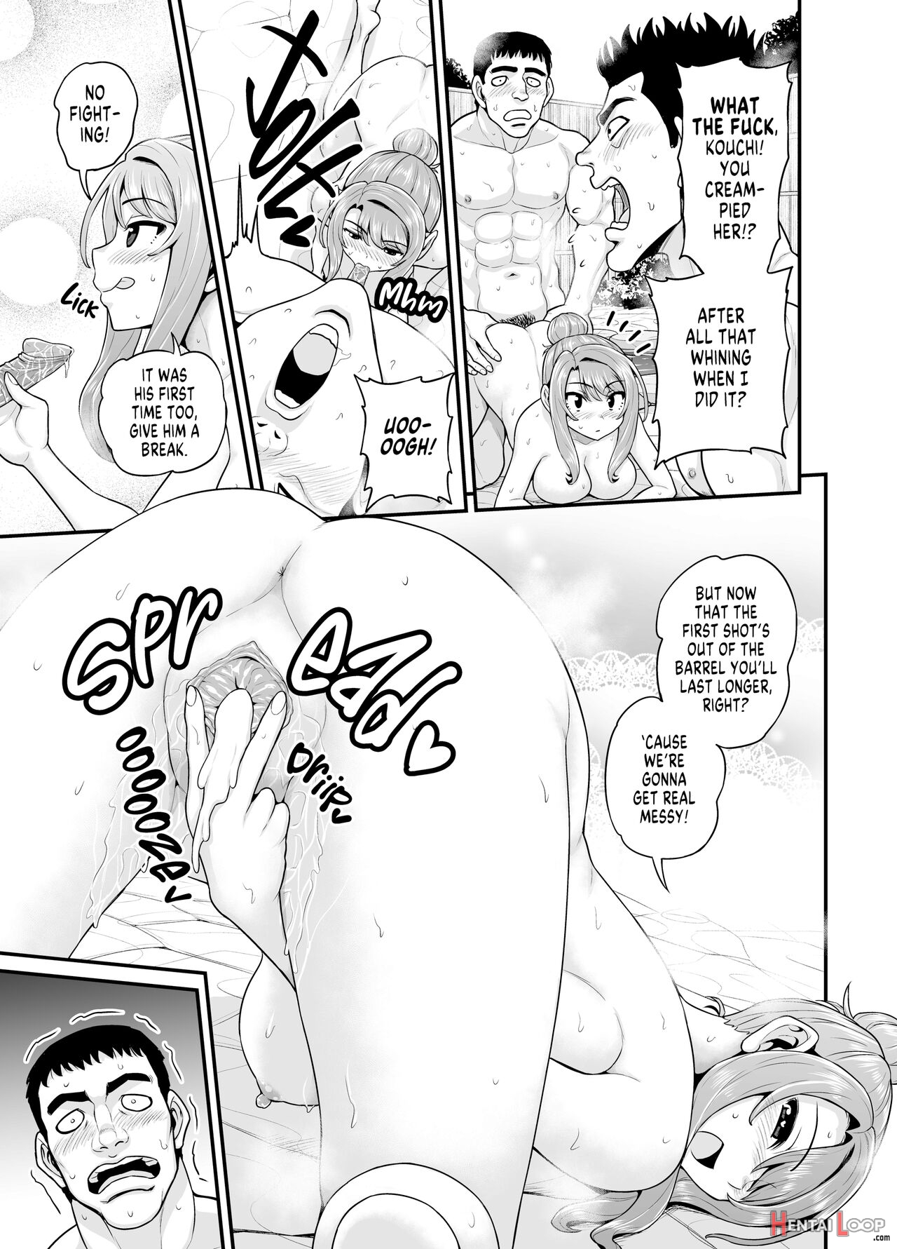 Game Tomodachi No Onnanoko To Onsen Ryokou De Yaru Hanashi Ntrver. - Decensored page 44