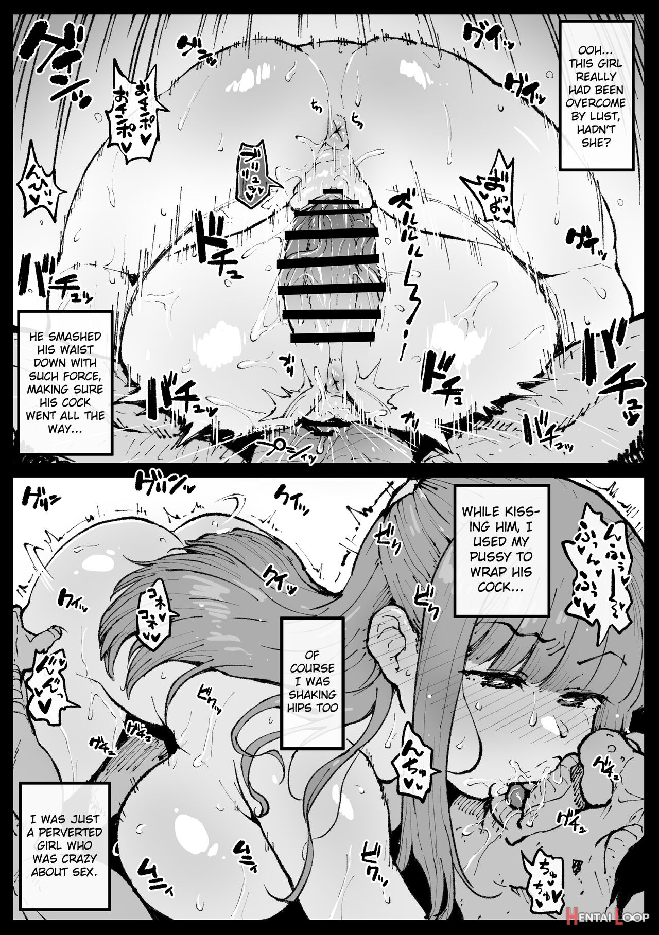 Ganbatta Fern-san page 5