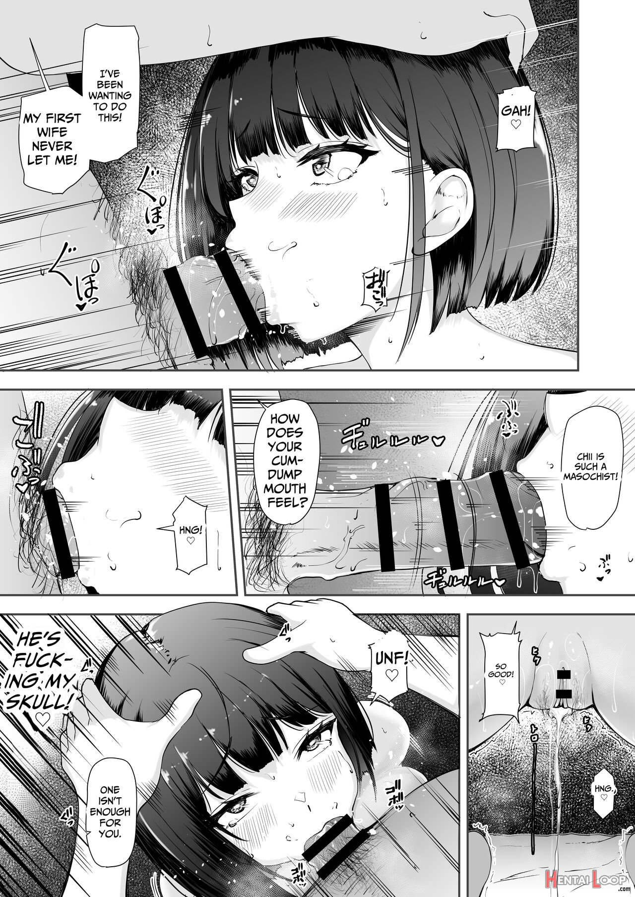 Genkai Shuuraku De Wakai Onna Wa Watashi Dake... ~mura No Onaho Hen~ page 30