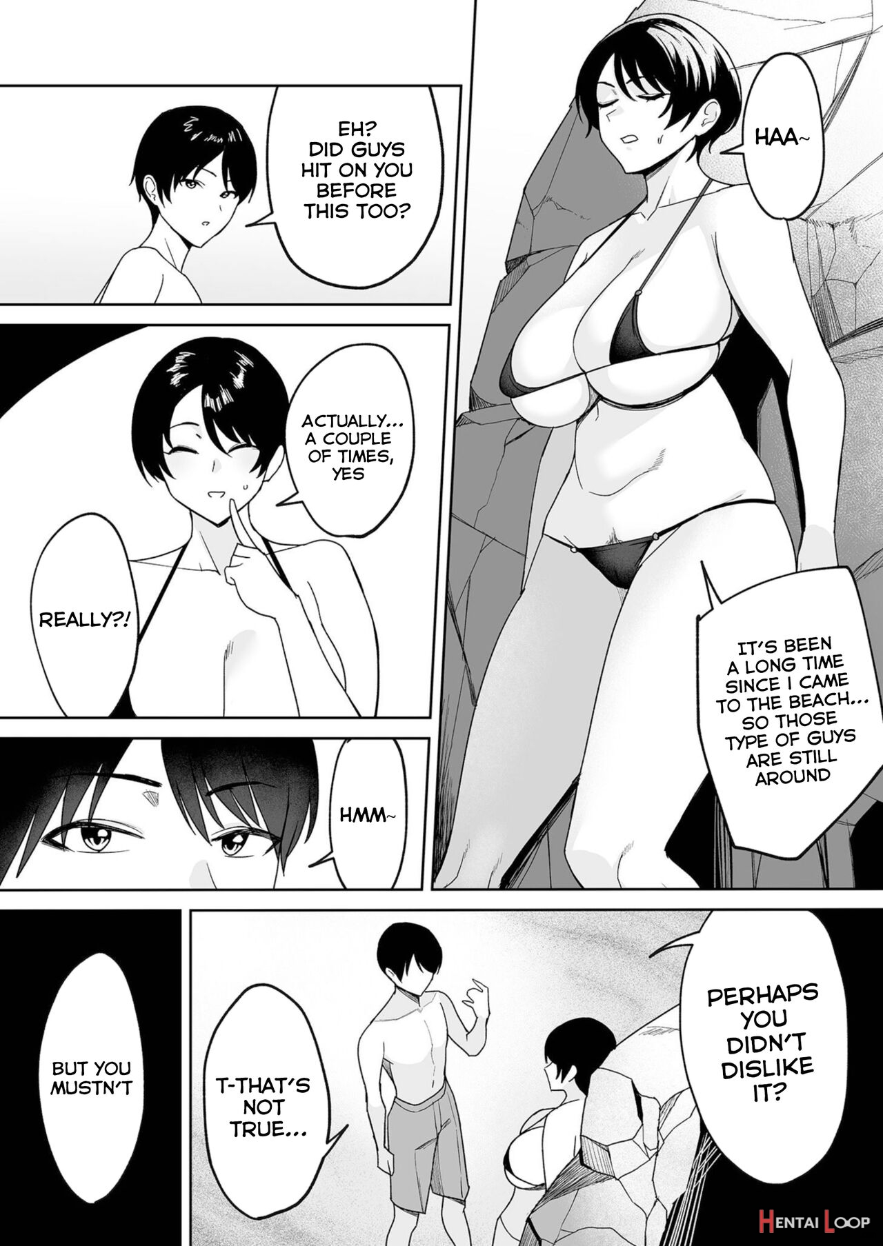 Gibo-san Wa Boku No Mono 4 page 4