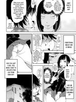 Gimai Kyousei Ninshin page 3