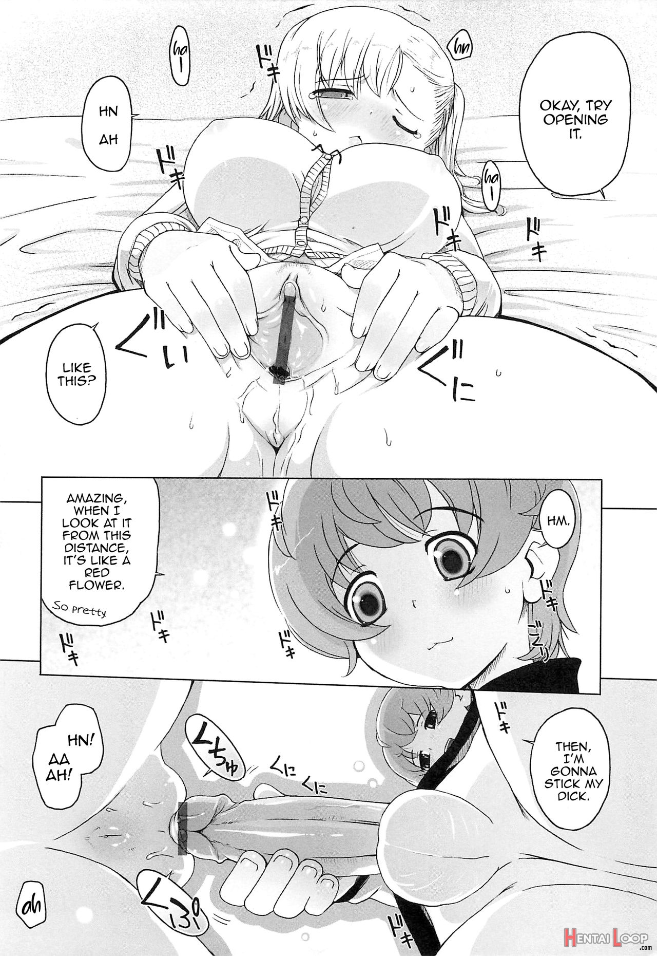 Gohoubi Choudai page 12