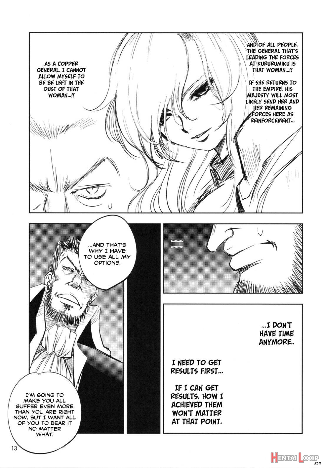 Grassen's War Another Story Ex #01 Node Shinkou I page 12