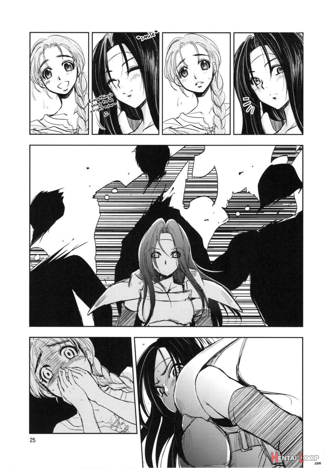 Grassen's War Another Story Ex #01 Node Shinkou I page 24