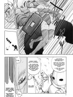 Grassen's War Another Story Ex #01 Node Shinkou I page 3