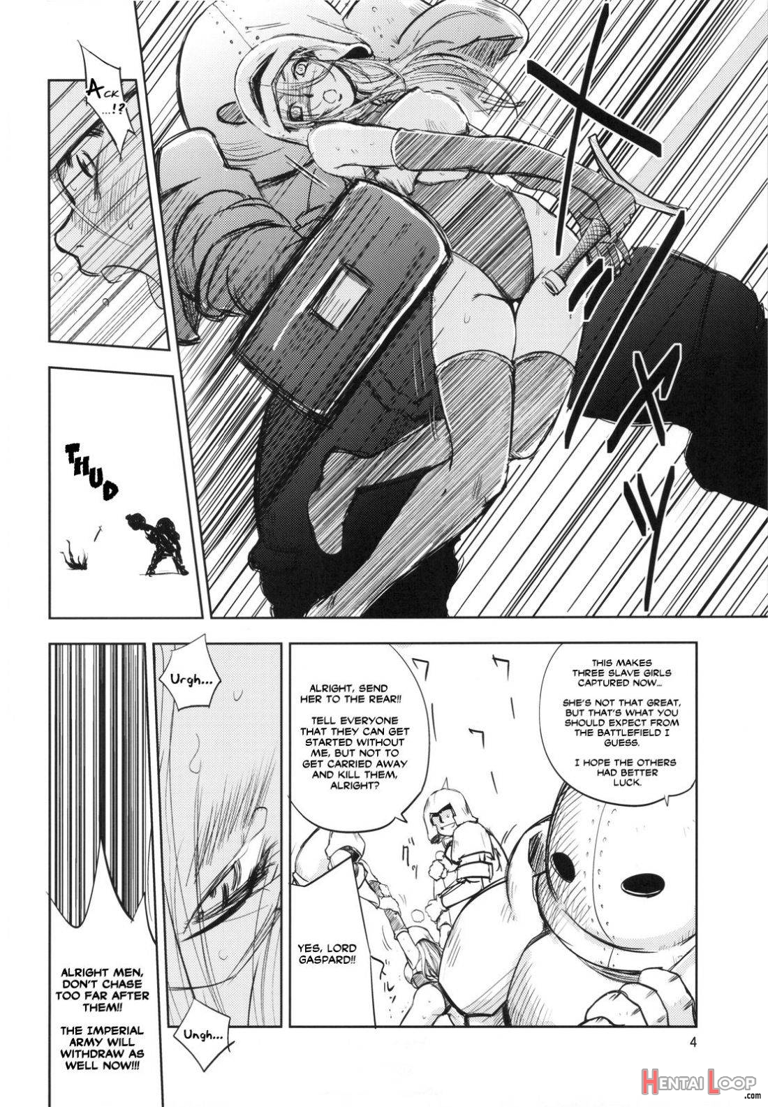 Grassen's War Another Story Ex #01 Node Shinkou I page 3