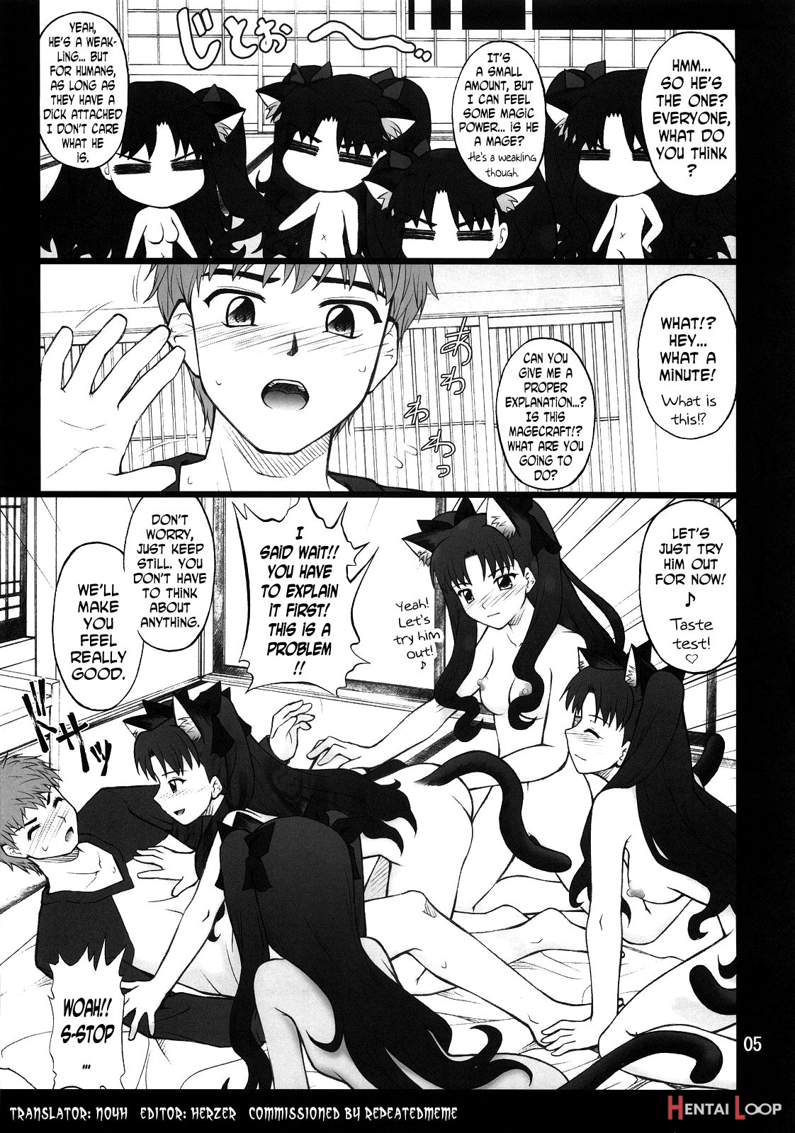 Grem-rin 2 page 4