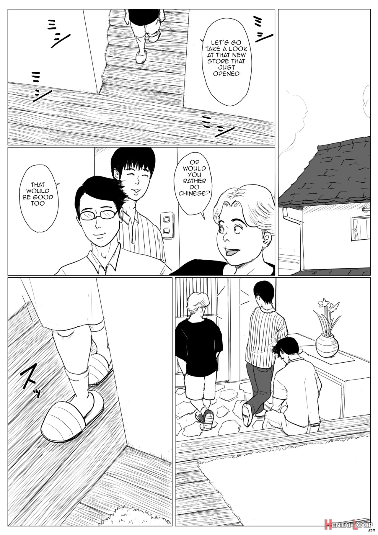 Haha Ni Koishite Tokubetsu Hen 3 page 52