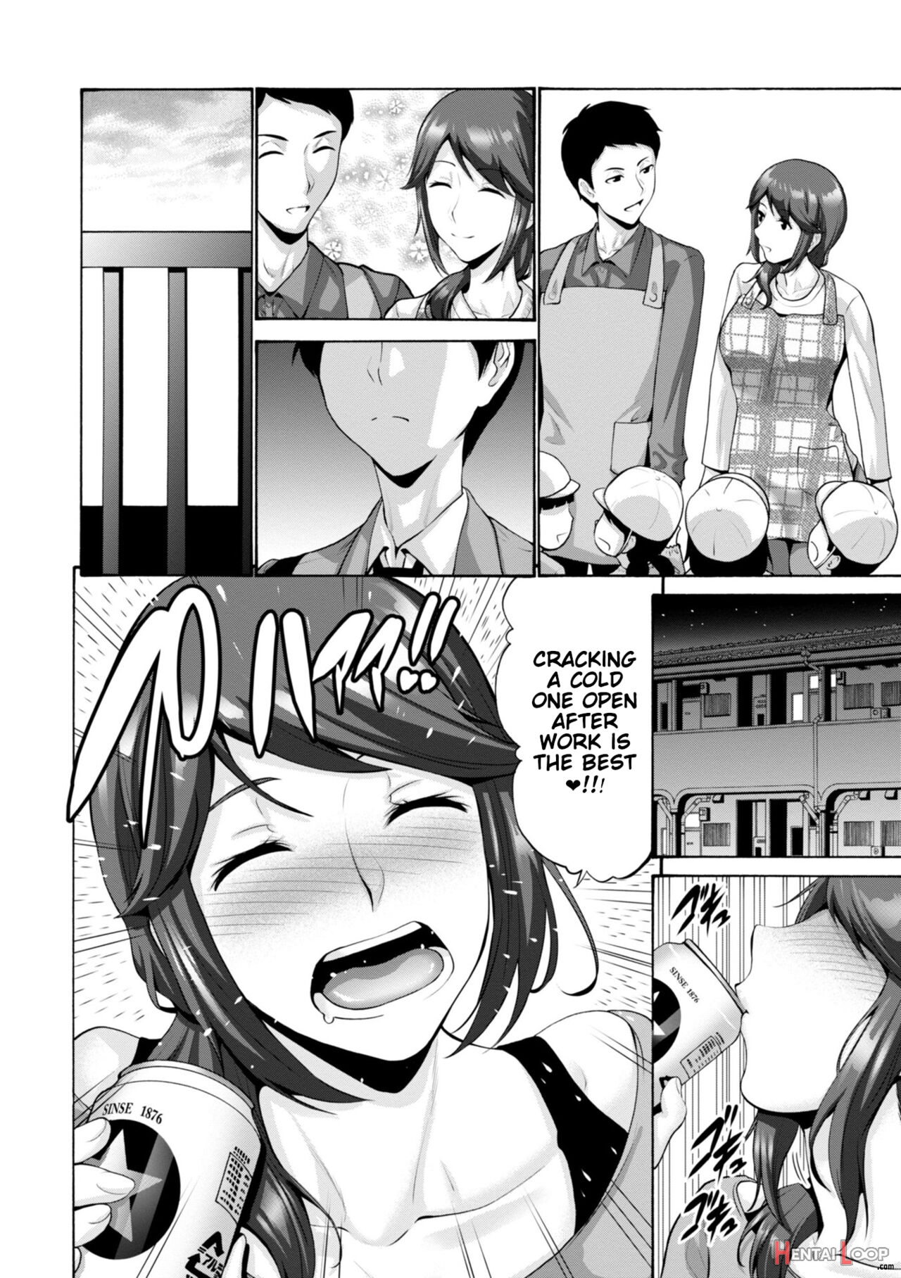 Haha Wa Musuko No Chinpo Ni Koi O Suru + Fanza Tokusouban Furoku page 128