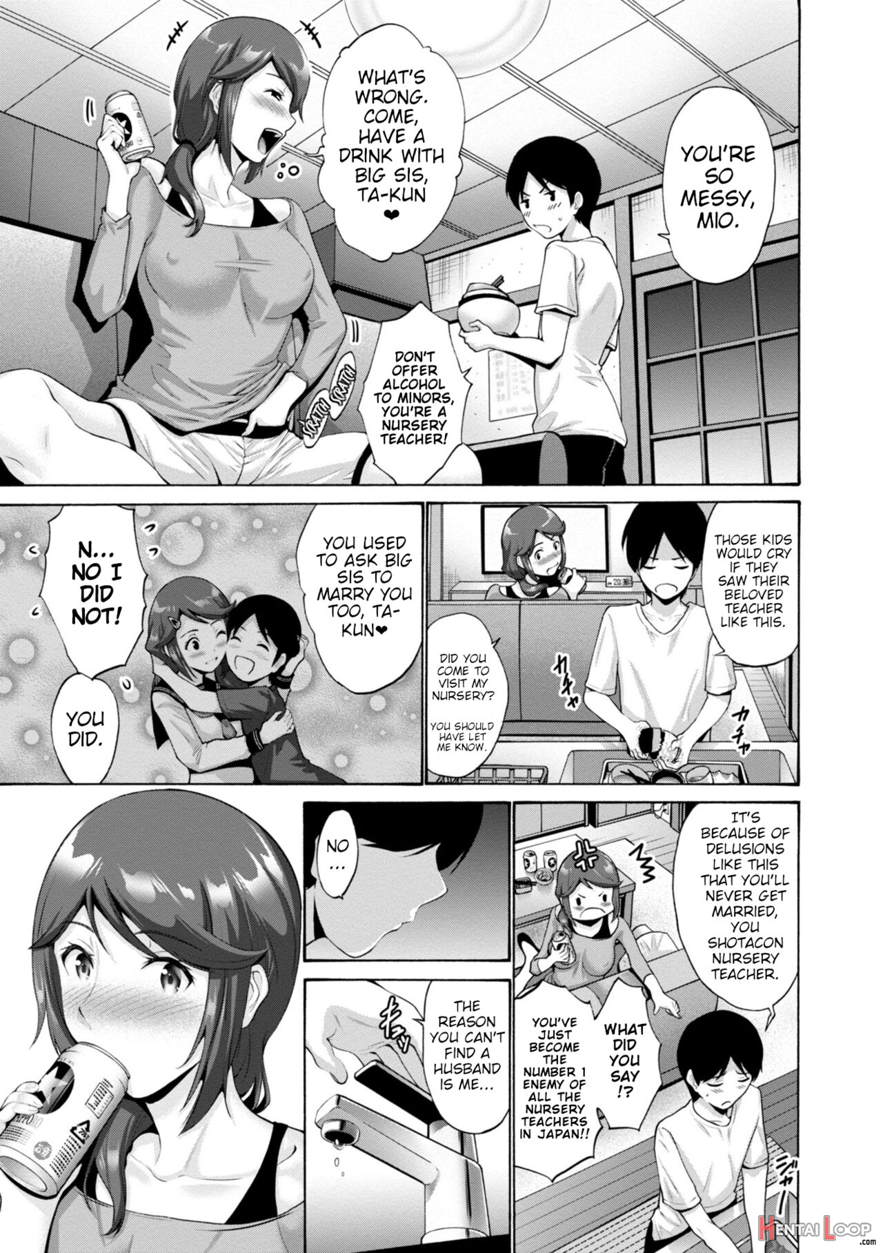 Haha Wa Musuko No Chinpo Ni Koi O Suru + Fanza Tokusouban Furoku page 129