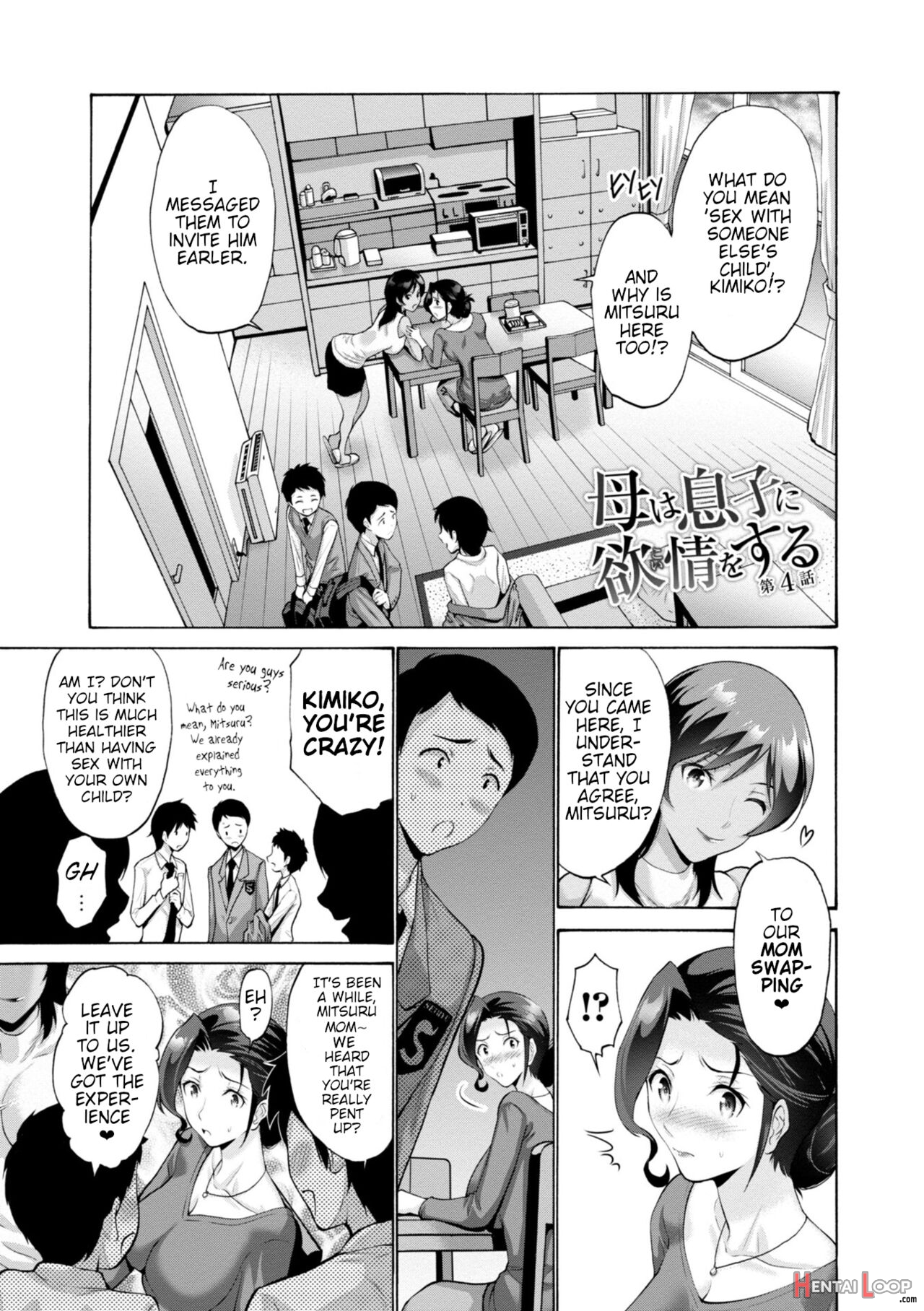 Haha Wa Musuko No Chinpo Ni Koi O Suru + Fanza Tokusouban Furoku page 87