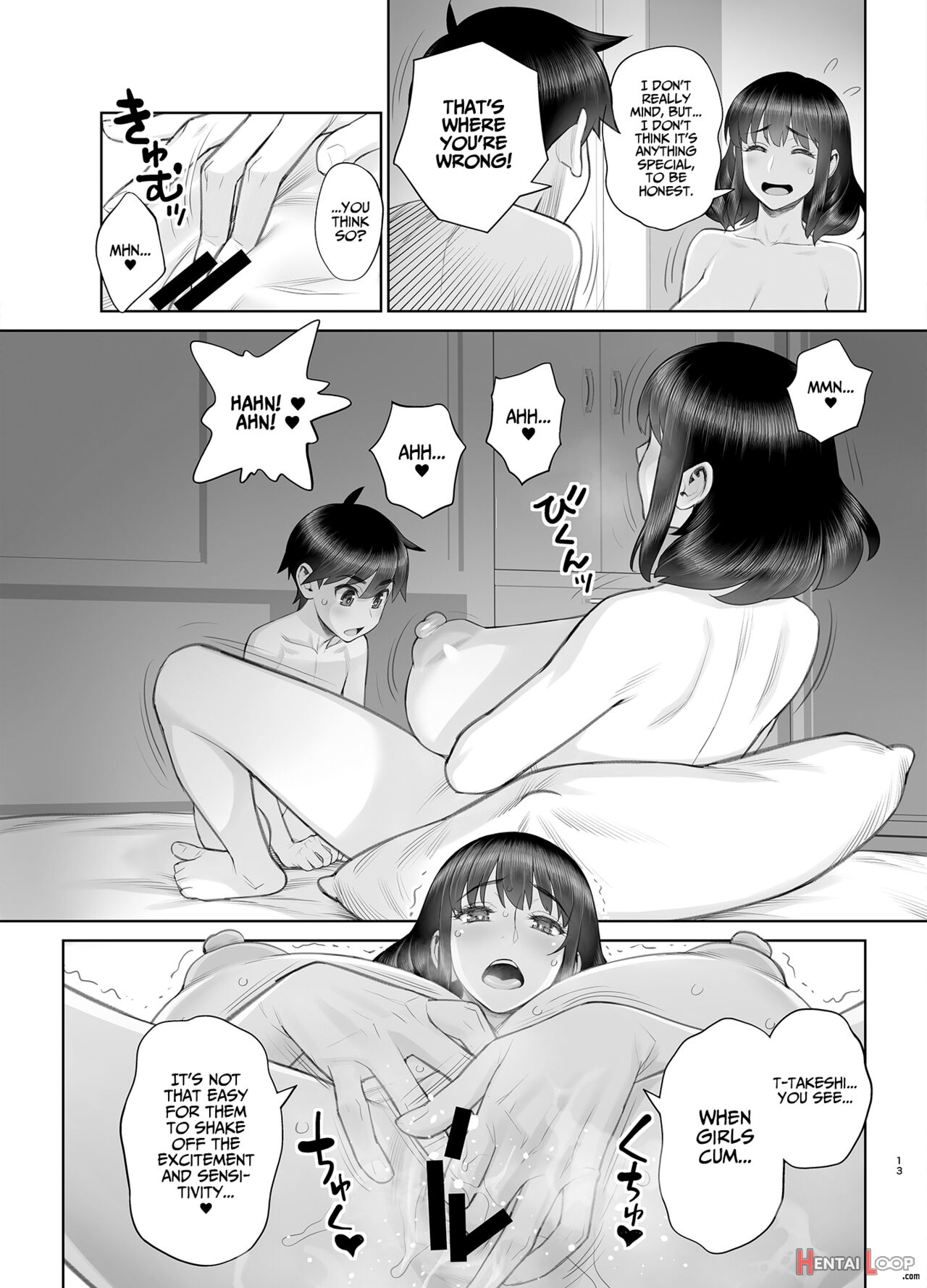 Hajimete No Otomari Sex (chuuhen) page 12