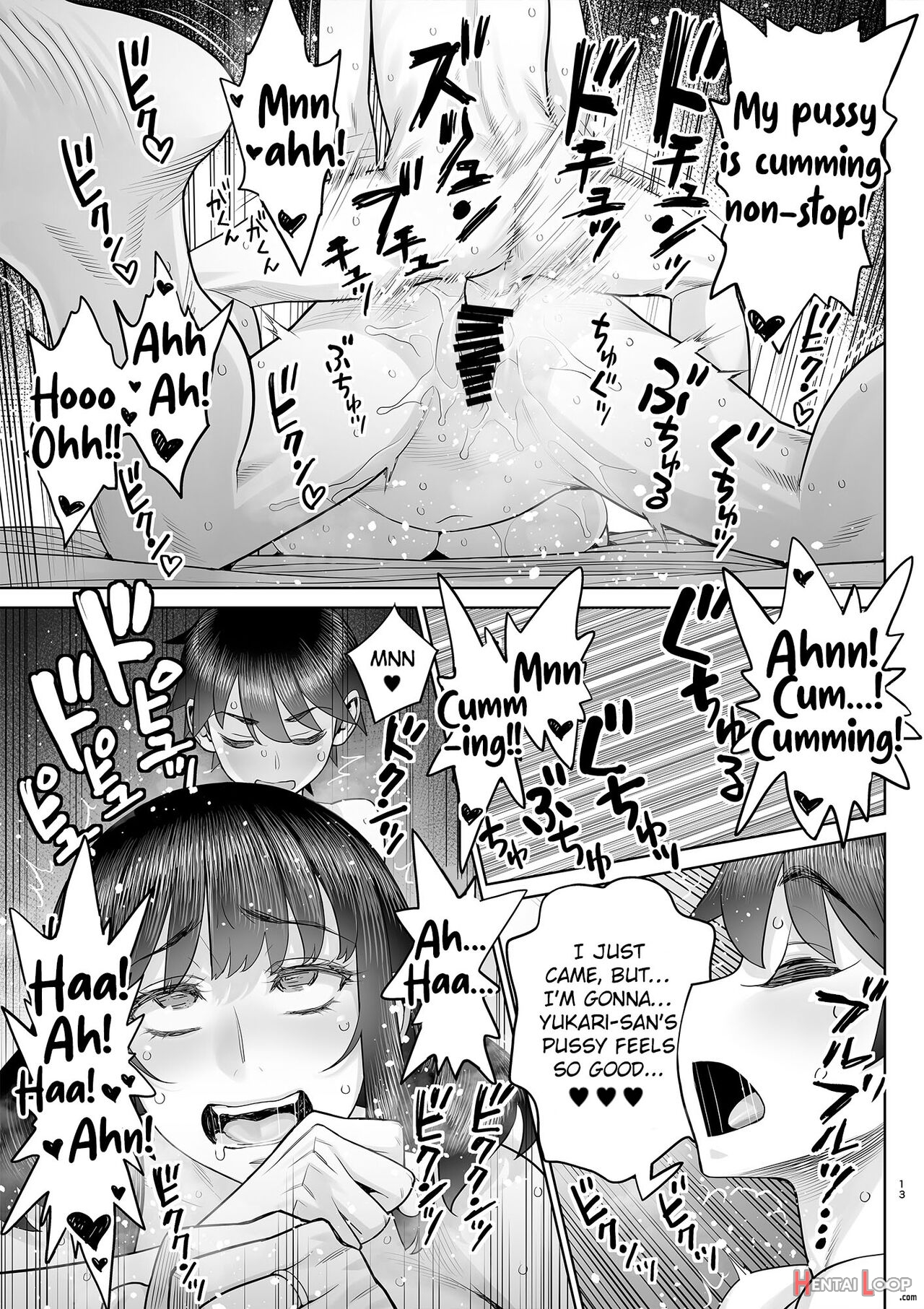 Hajimete No Otomari Sex (kouhen) page 13