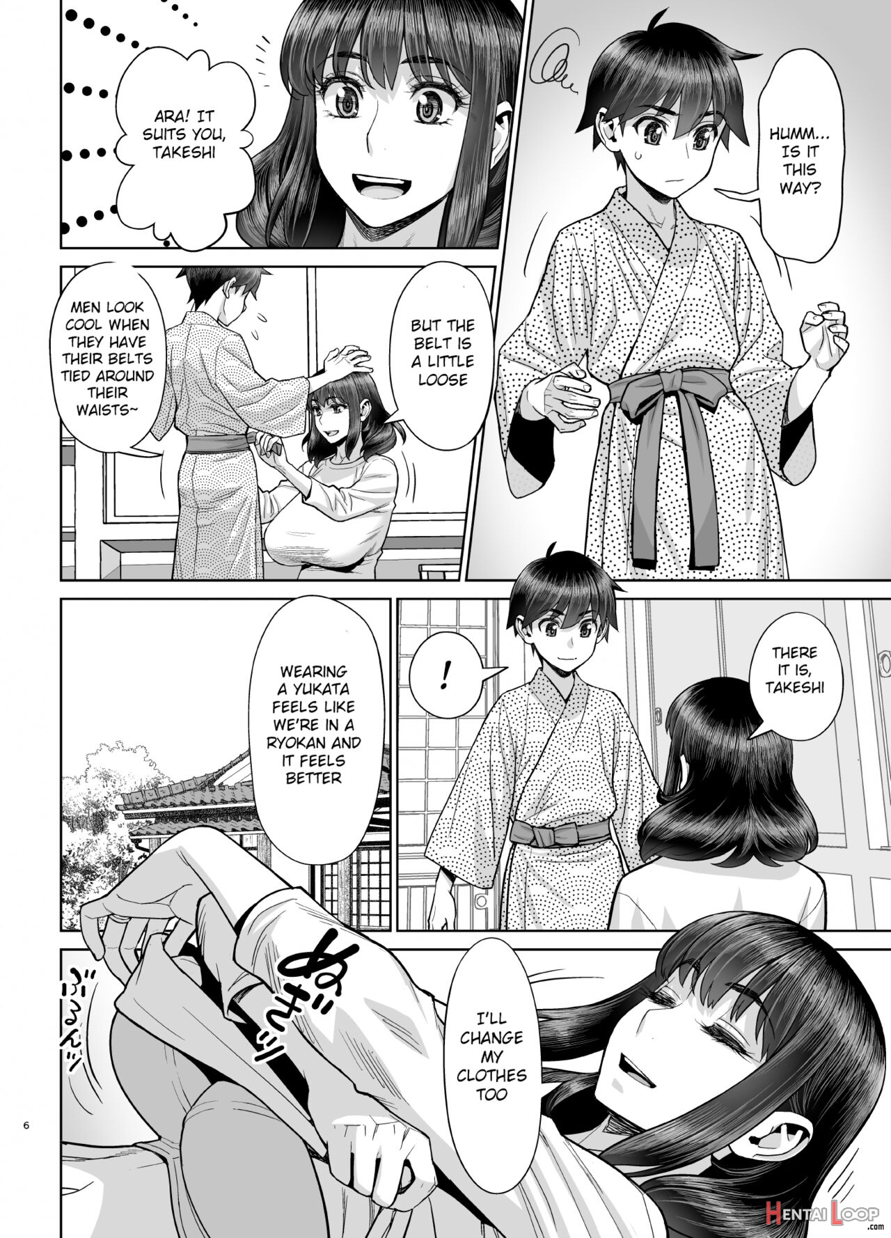 Hajimete No Otomari Sex (zenpen) page 6