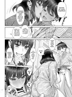 Hajimete No Otomari Sex (zenpen) page 8