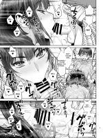 Hajimete No Otomari Sex (zenpen) page 9