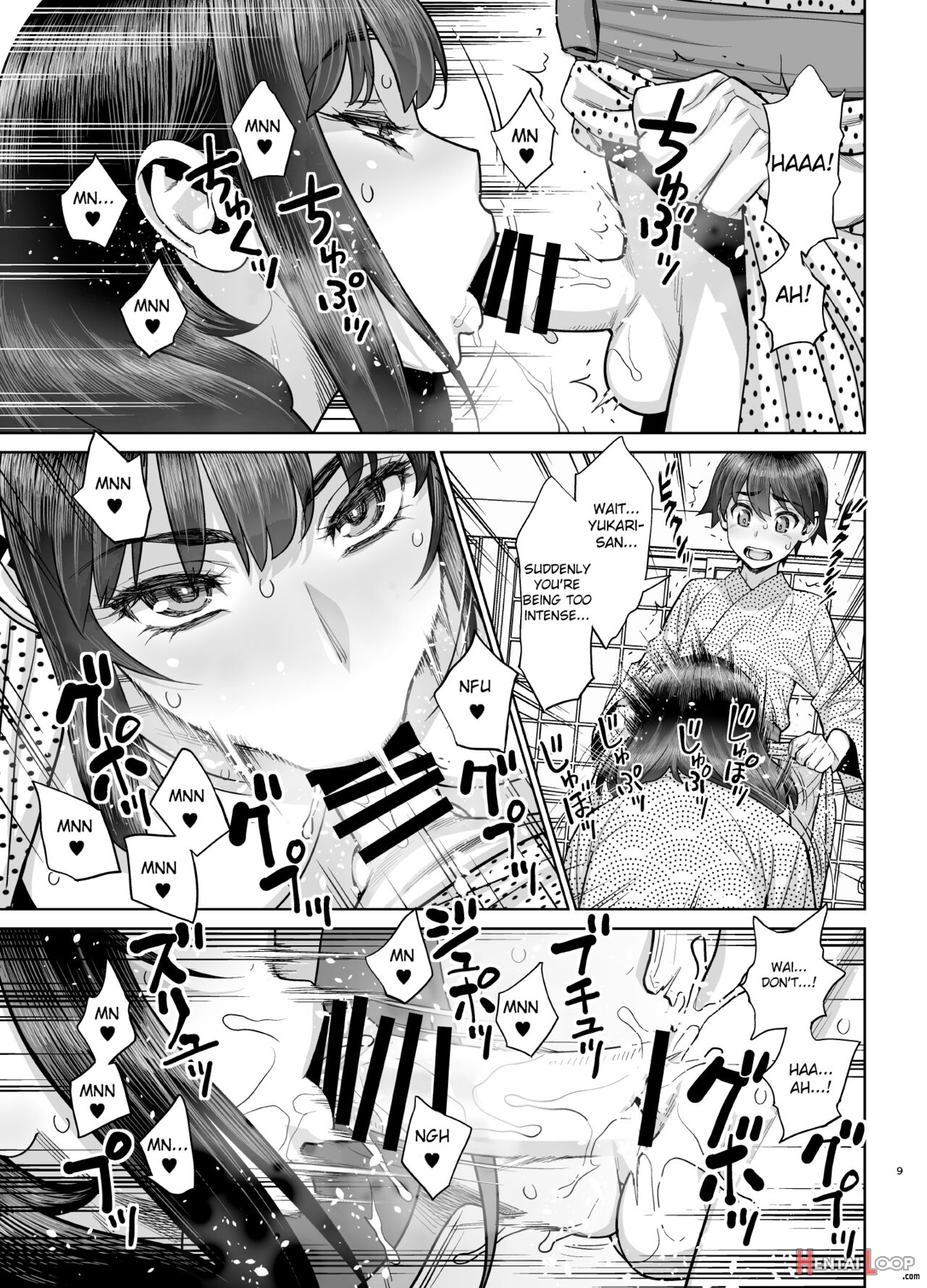 Hajimete No Otomari Sex (zenpen) page 9