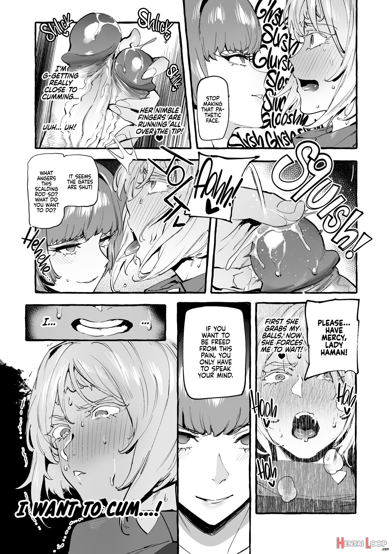 Haman-sama No Uchuu Seiki - Decensored page 8