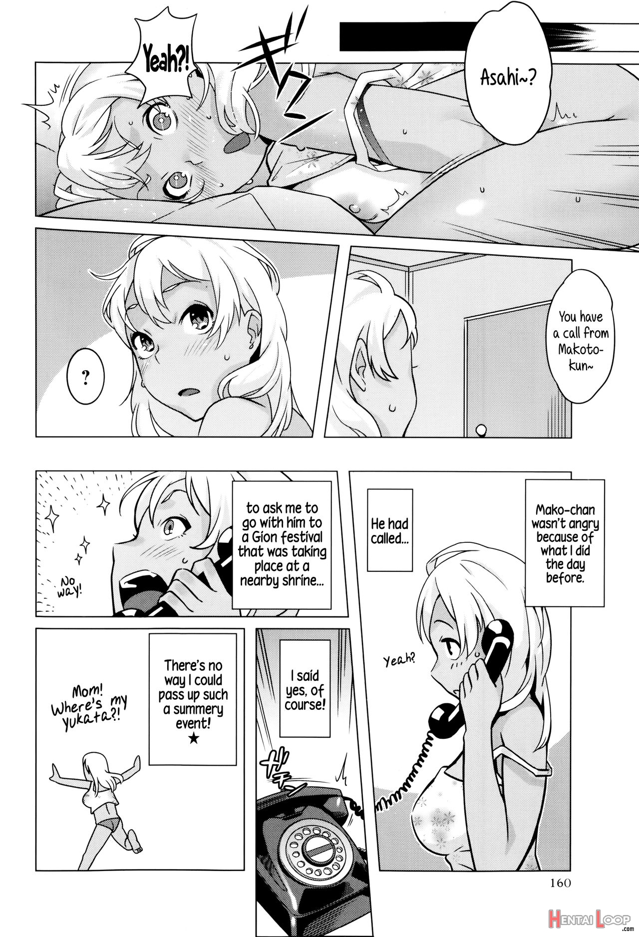 Hamerareta Natsu page 10
