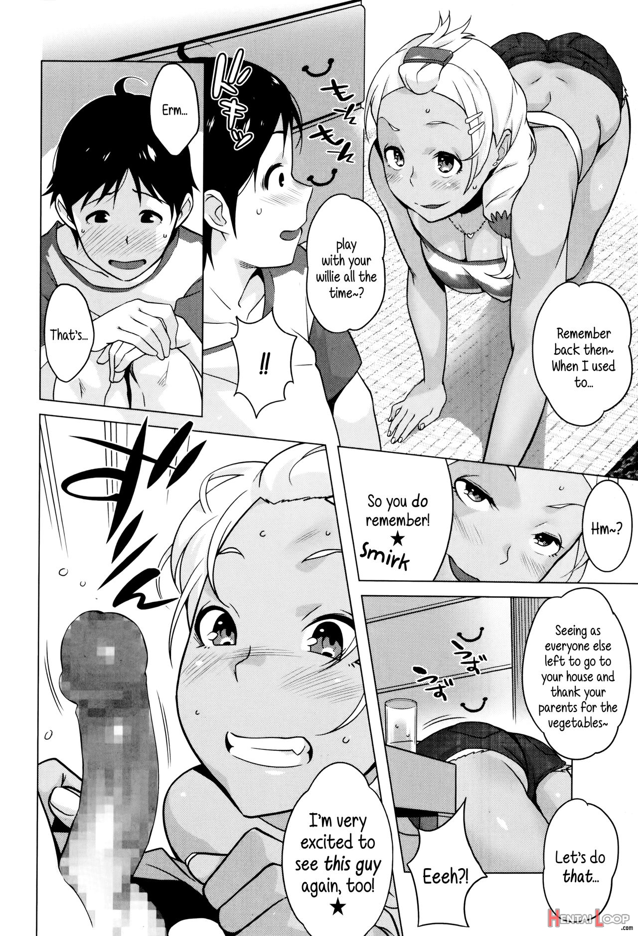 Hamerareta Natsu page 4