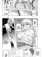 Hamerareta Natsu page 8