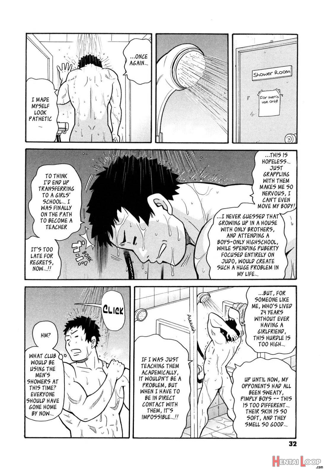 Hidou No Etiquette - Decensored page 4