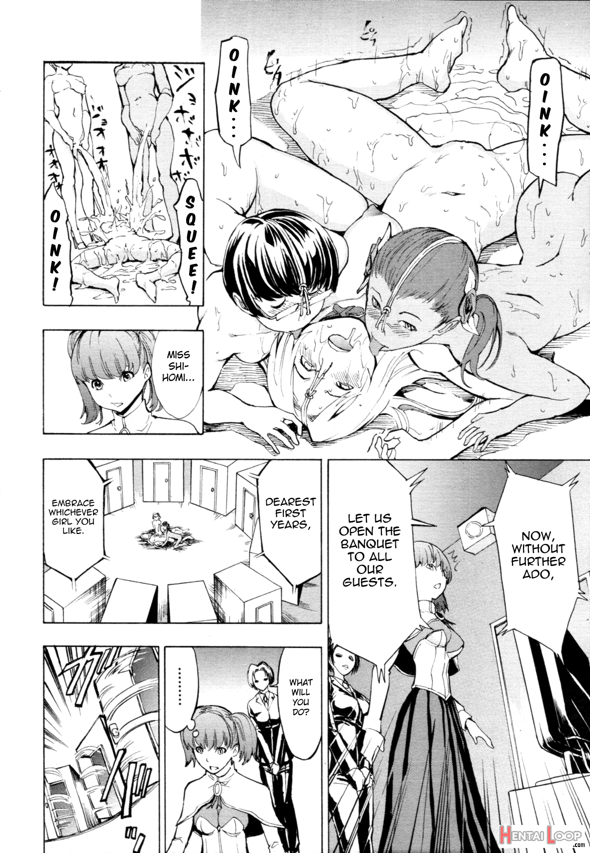 Himitsu No Hana En page 14