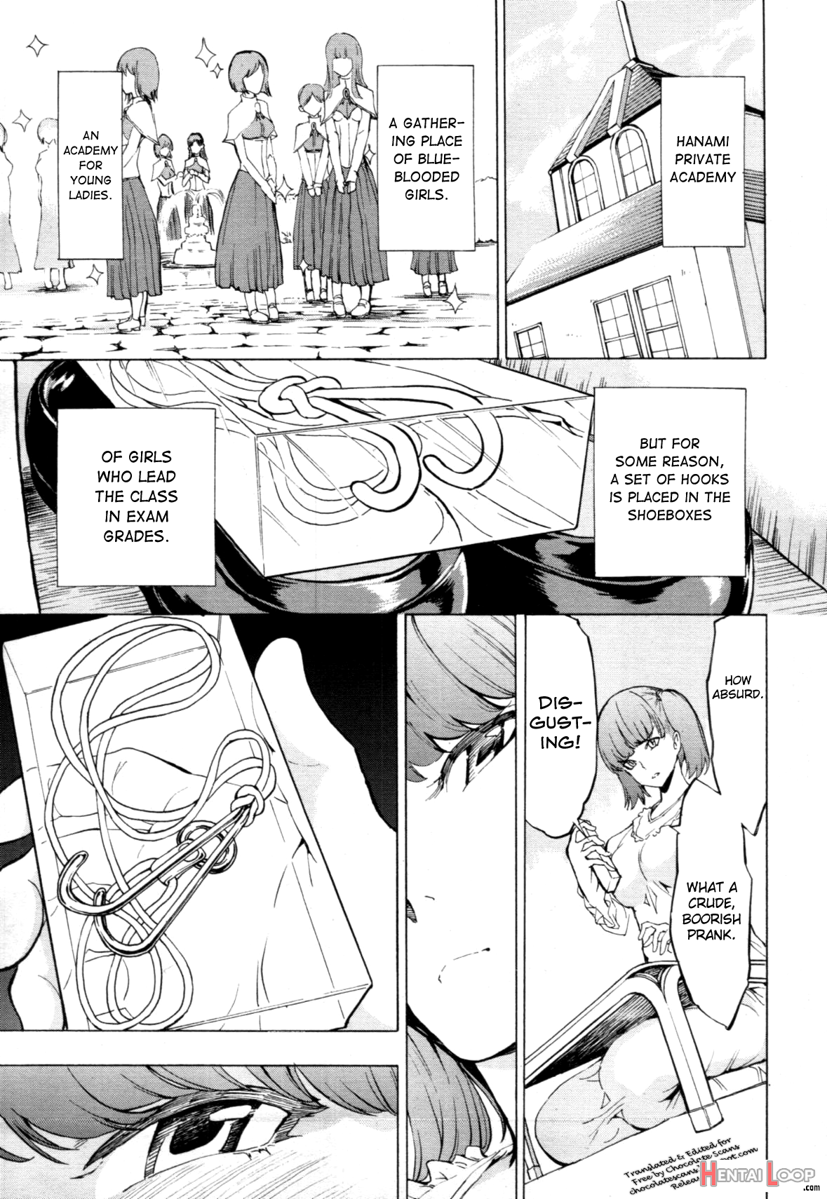 Himitsu No Hana En page 3