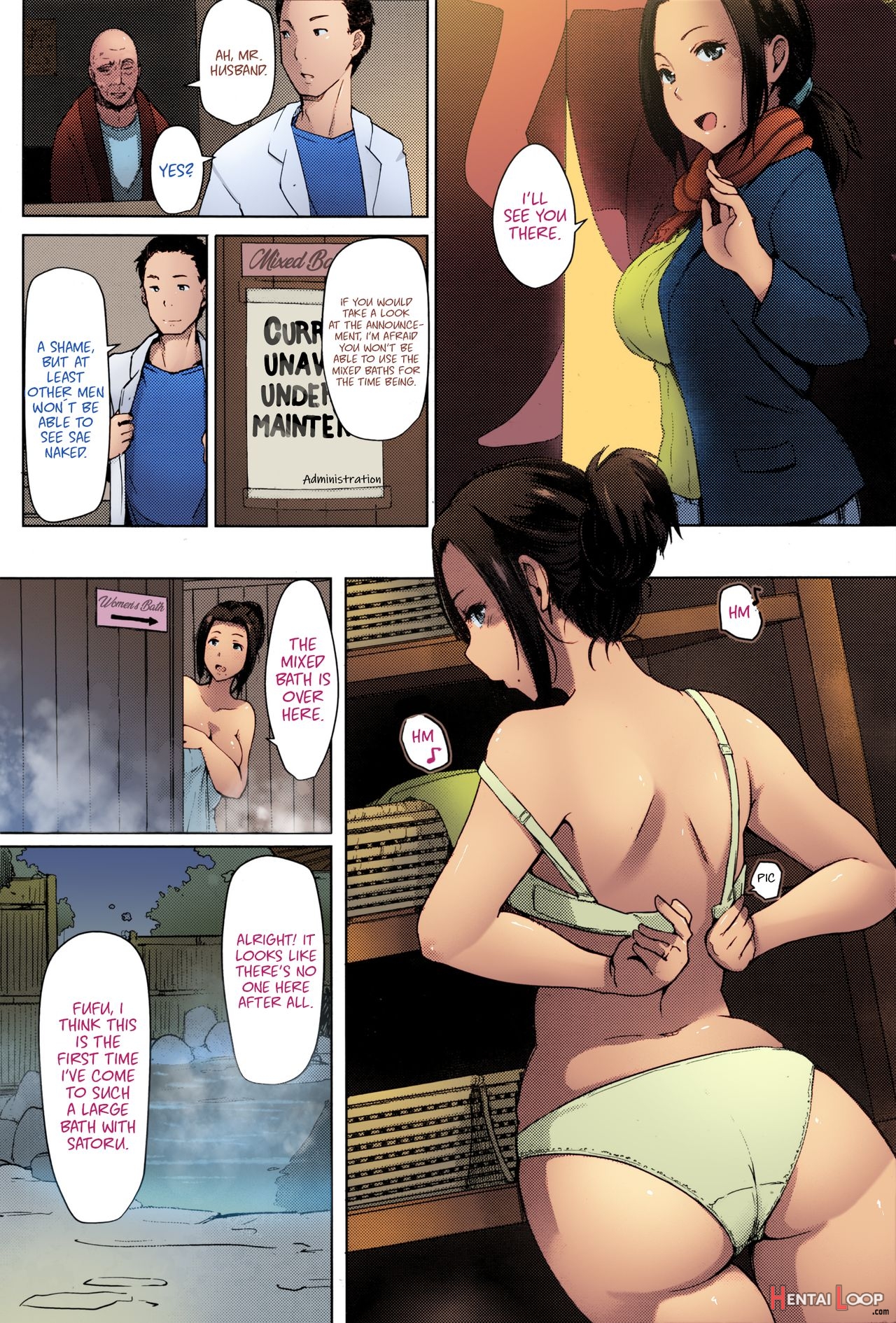 Hitouzuma - Colorized page 3