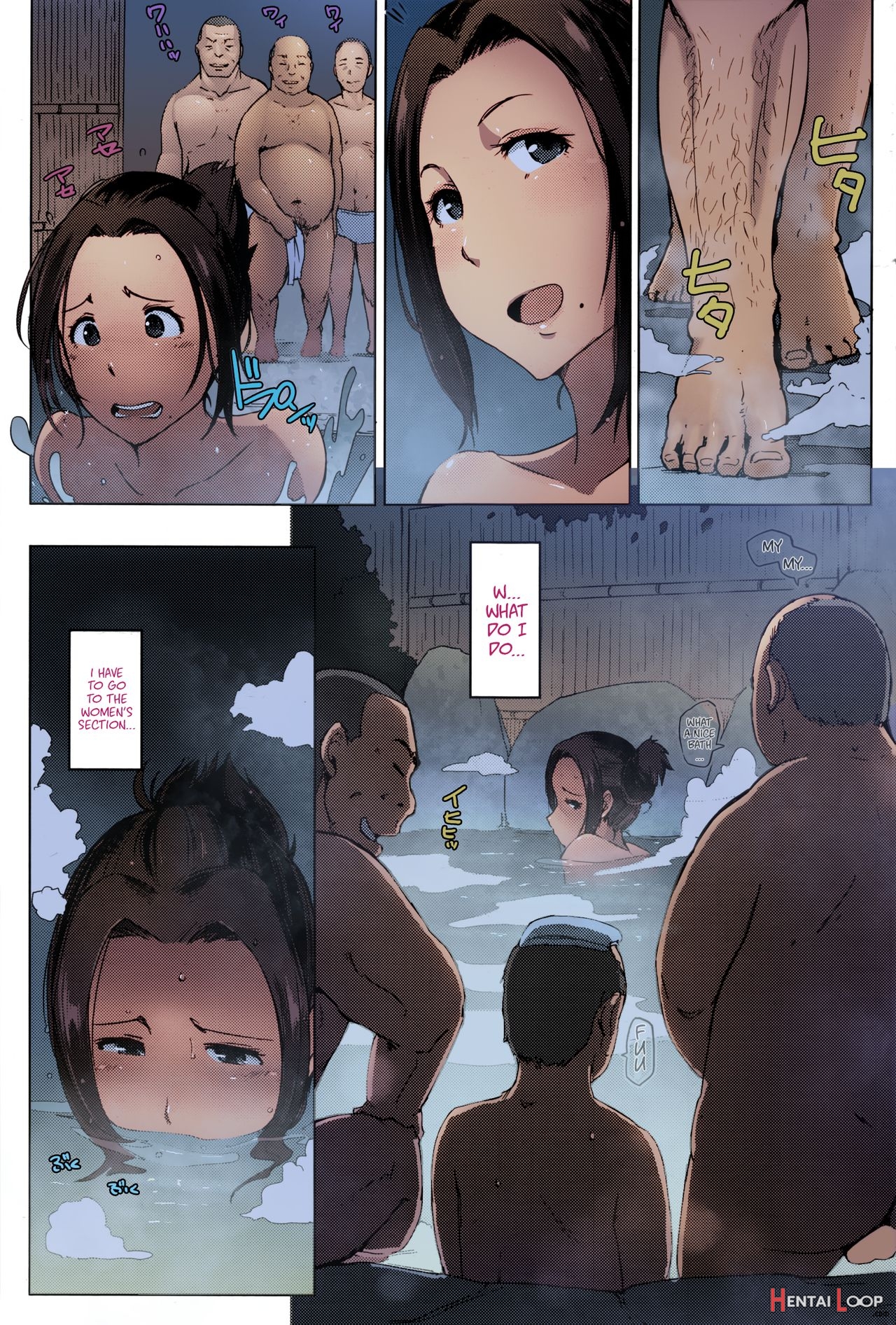 Hitouzuma - Colorized page 5